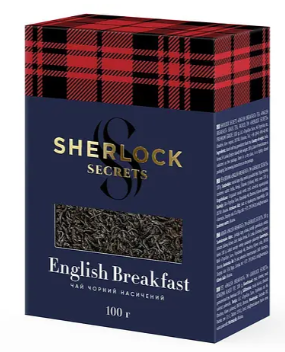 Чай чорний Sherlock Secrets English Breakfast 100 г
